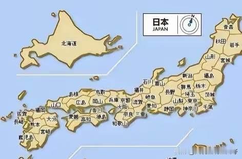 历史总是惊人相似！

当年日本那帮高官，为了打不打中国这事儿，自己先吵翻了天，现