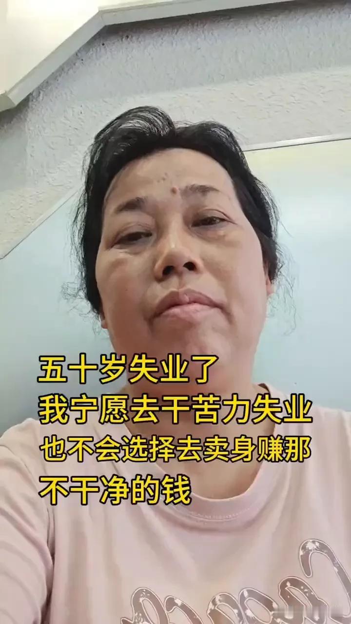 无需表白
大家都相信你！👍