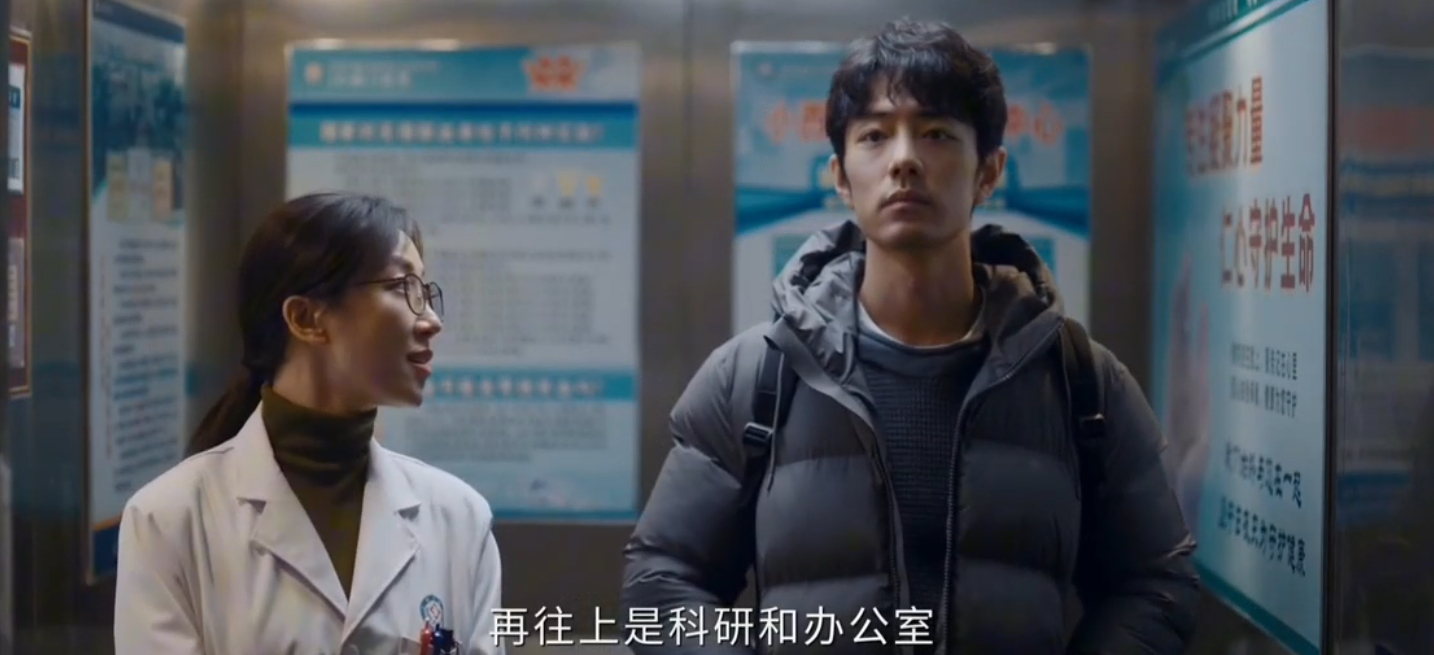 肖战[超话]小城良方苏大强不要钱只要肖战 一边拼命想逃离小城，一边绞尽脑汁非要留