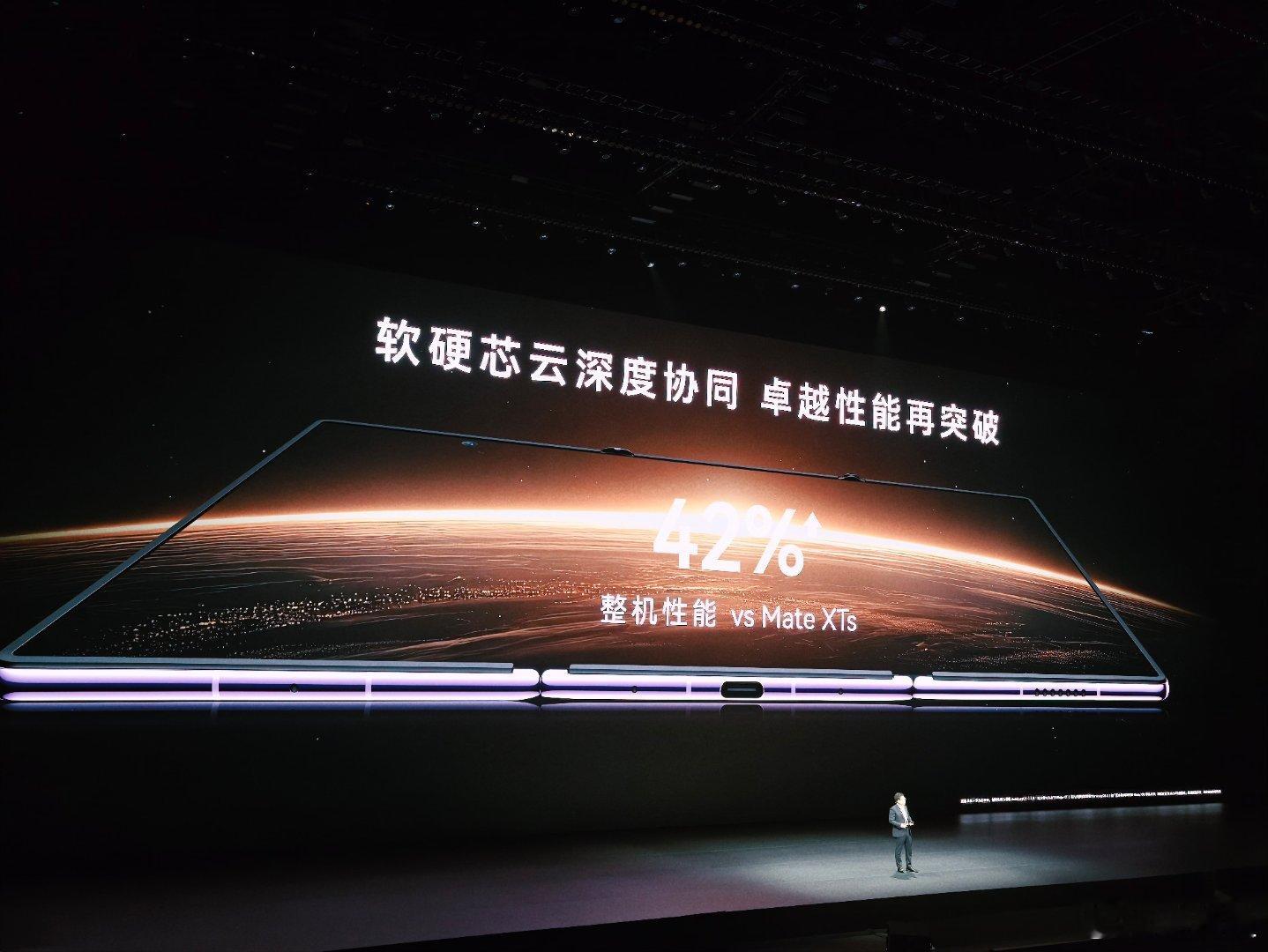 华为时隔六年再次发布高性能芯片 华为Mate XT 2首发麒麟9050 Pro。