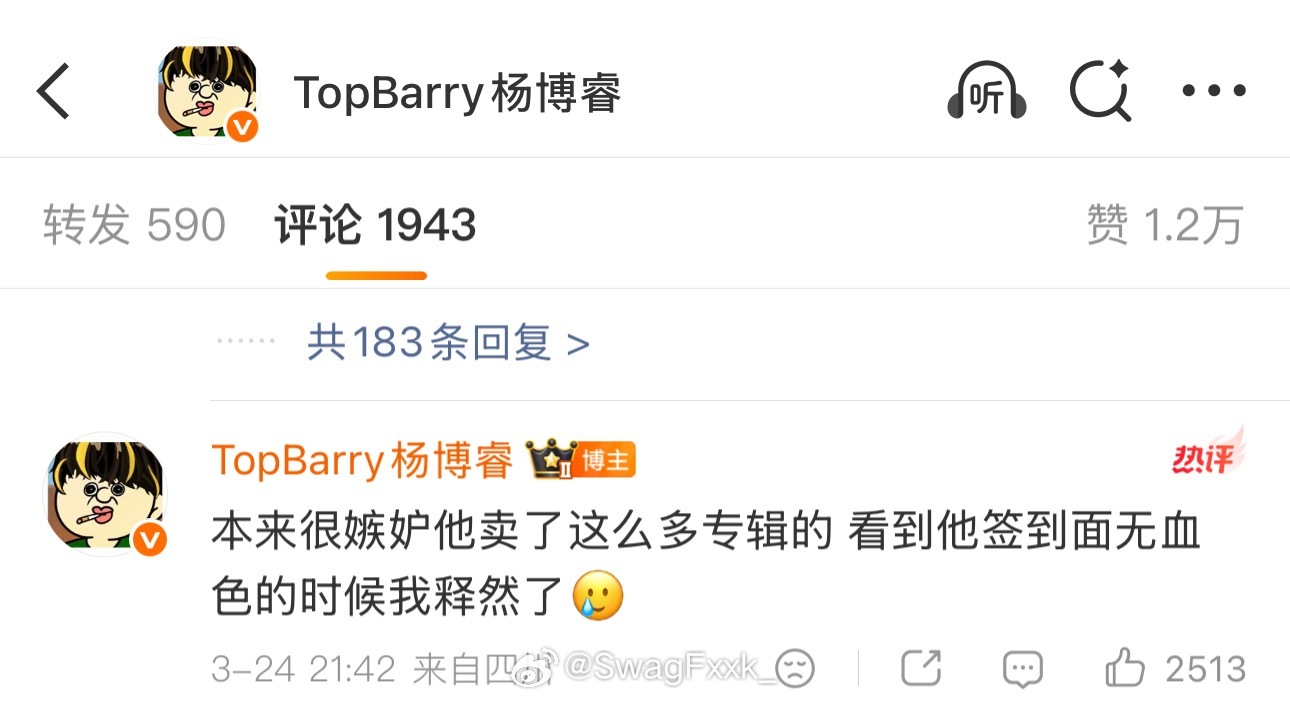 TopBarry谈Rapeter：本来很嫉妒他卖了这么多专辑的 看到他签到面无血