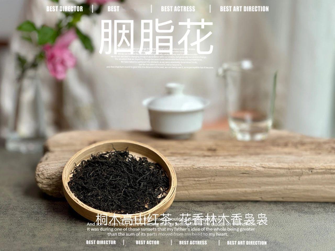 茶喝多了会上瘾吗？
喝茶、运动、看书……任何一项兴趣爱好，都有着“上瘾”的可能性