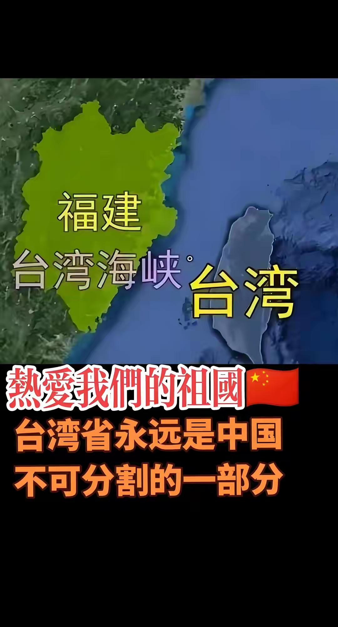 赖清德窜访梦碎！一个中国原则击碎“台独”政治闹剧
 
4月22日，台湾地区负责人