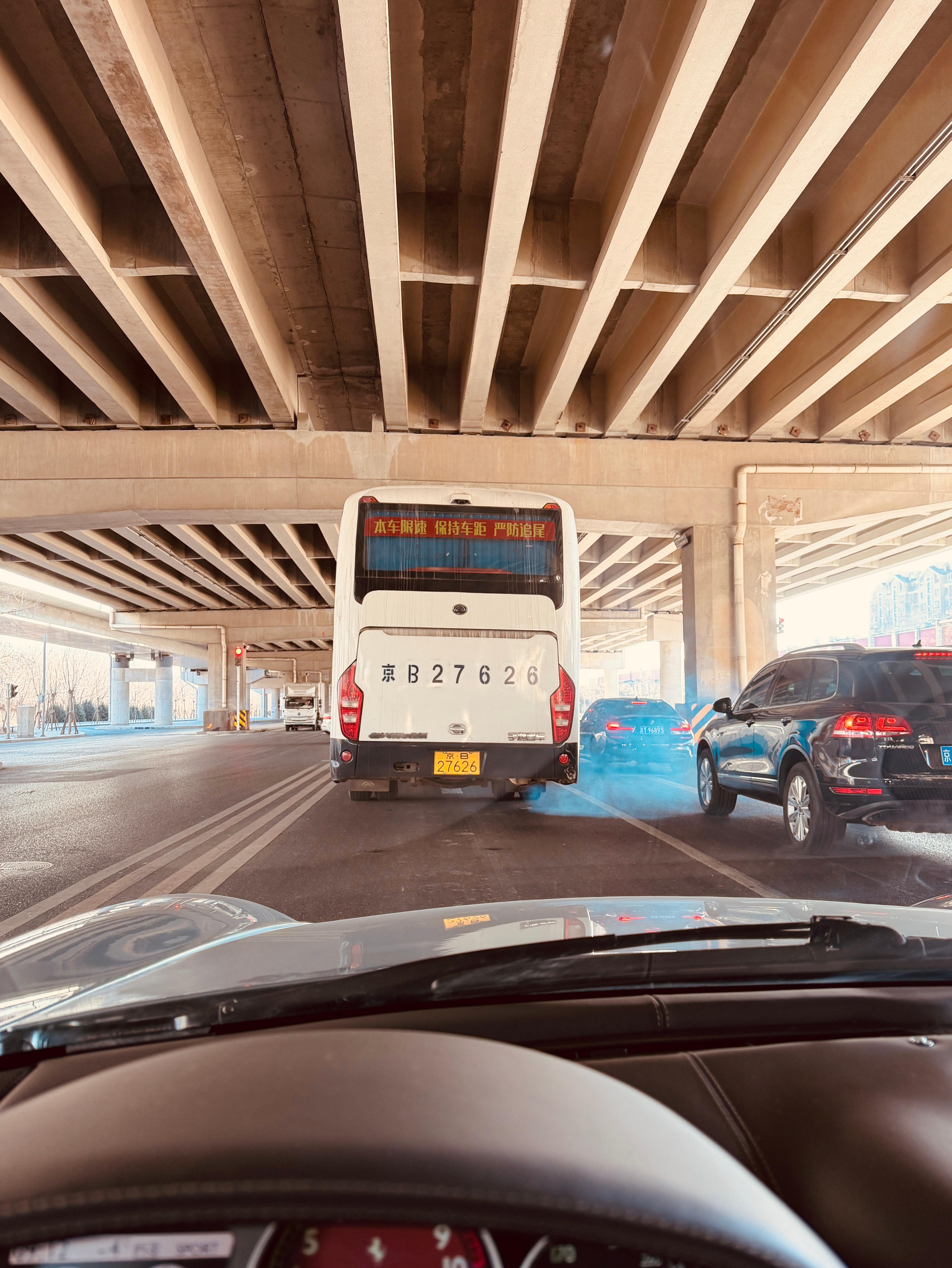 大烟囱，呼呼冒烟梦想家ALI