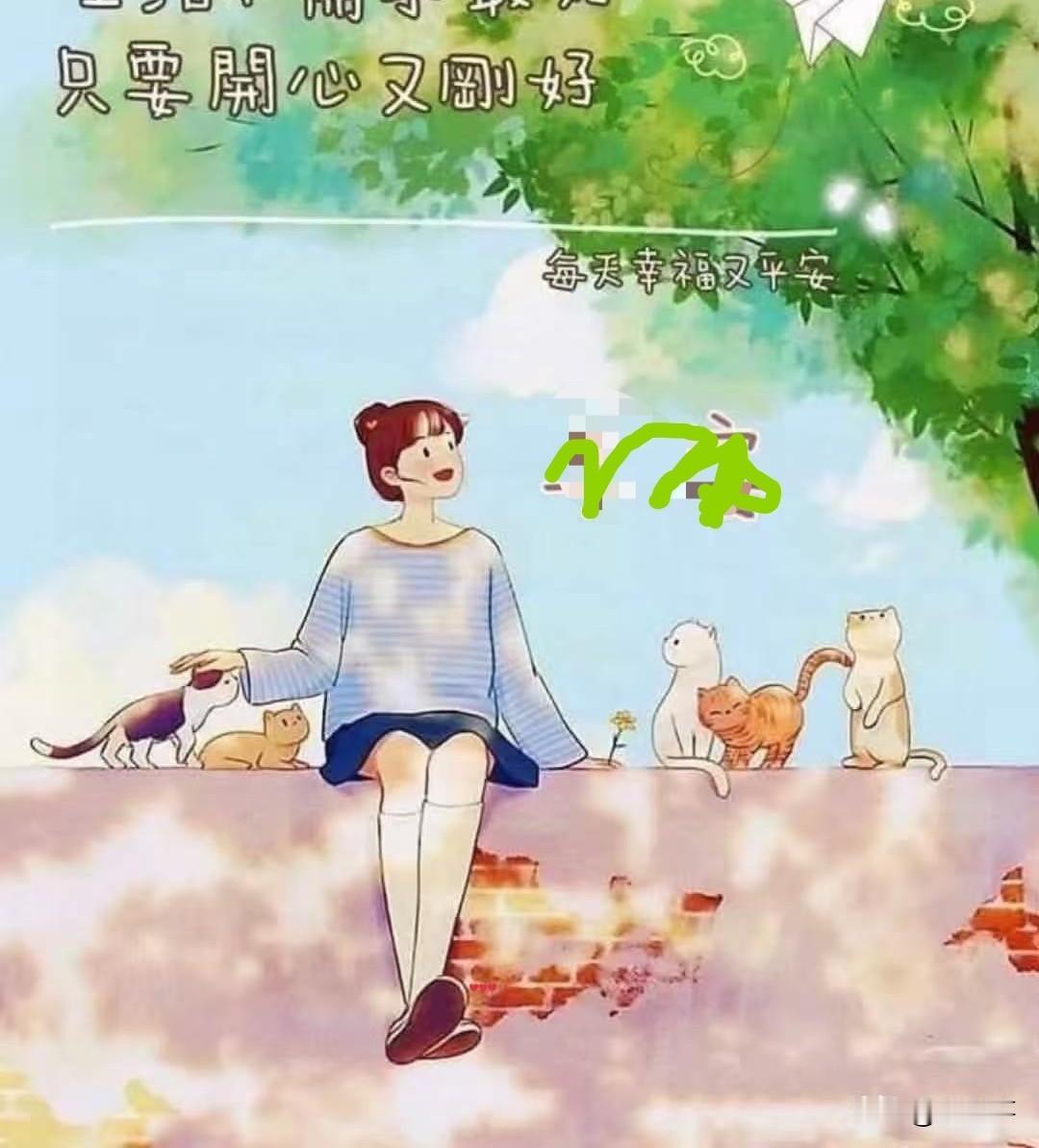 晴空万 水中倒映白云