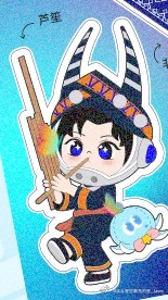 小北斗会以这个装扮上台吗鼓腮帮子的小斗好可爱呀[么么哒] ​​​