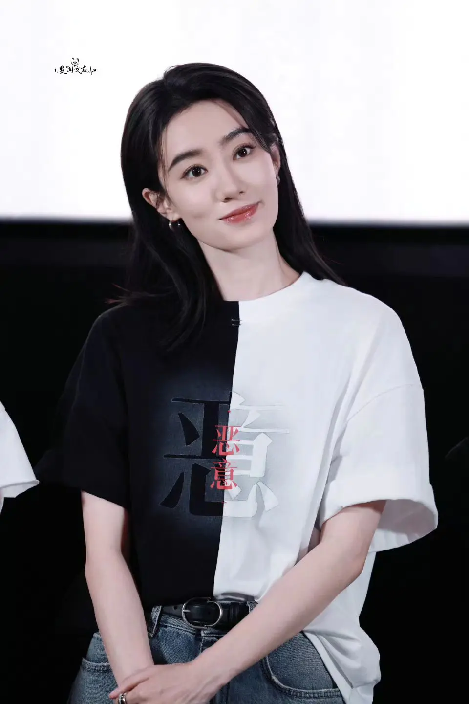 是阿斐呀