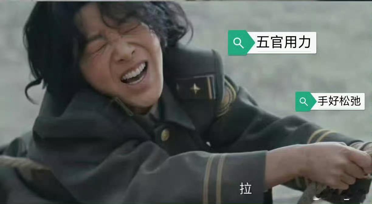 杨紫 每朵玉兰都有自己的花期所以杨紫怎么看待自己在🌲里表演 