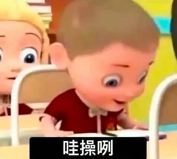 好想跪下来求自己别磕然千了 结果发现跪着也能磕 ​​​