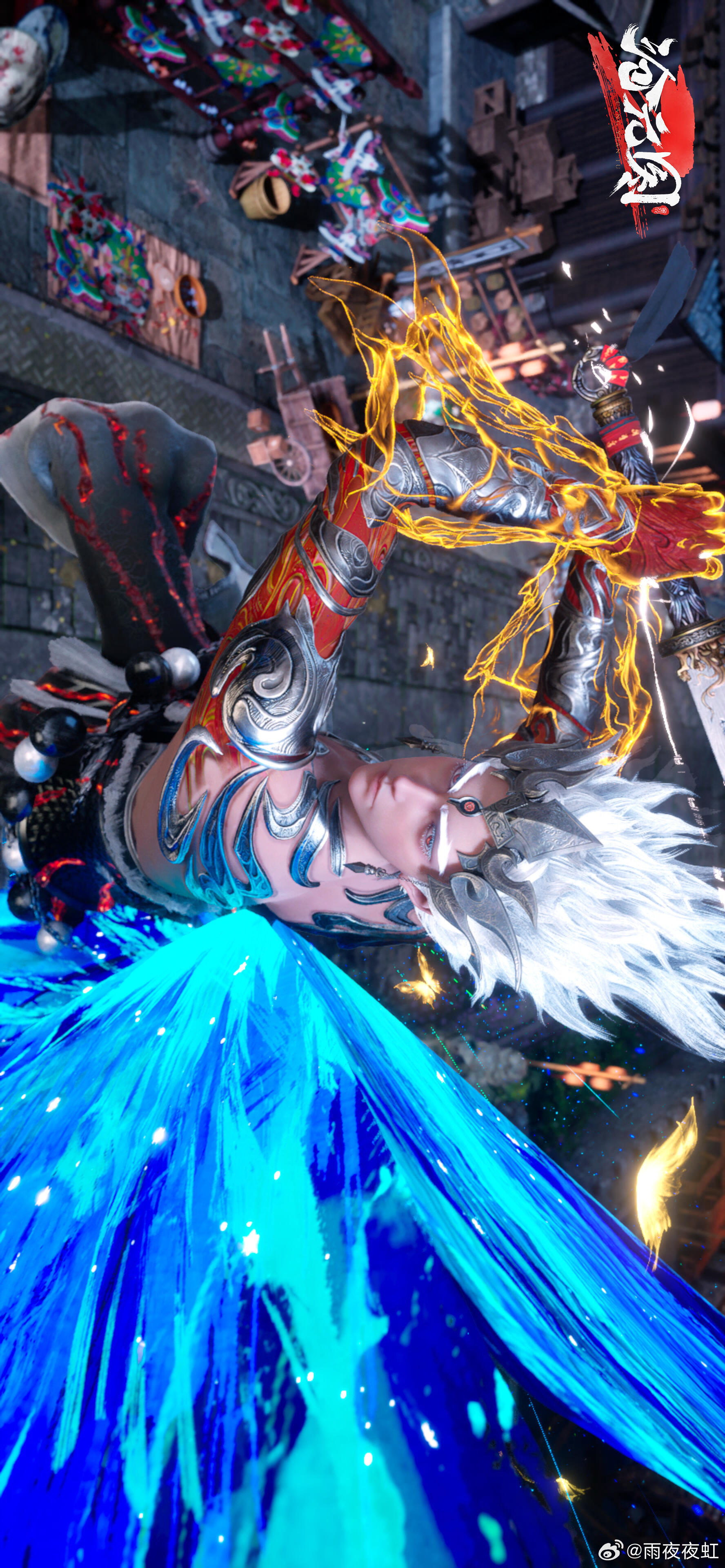 沧元图孟川打疯了观众看爽了这才第二集就上名场面，沧元图你是真敢玩！凤凰之火灼身不