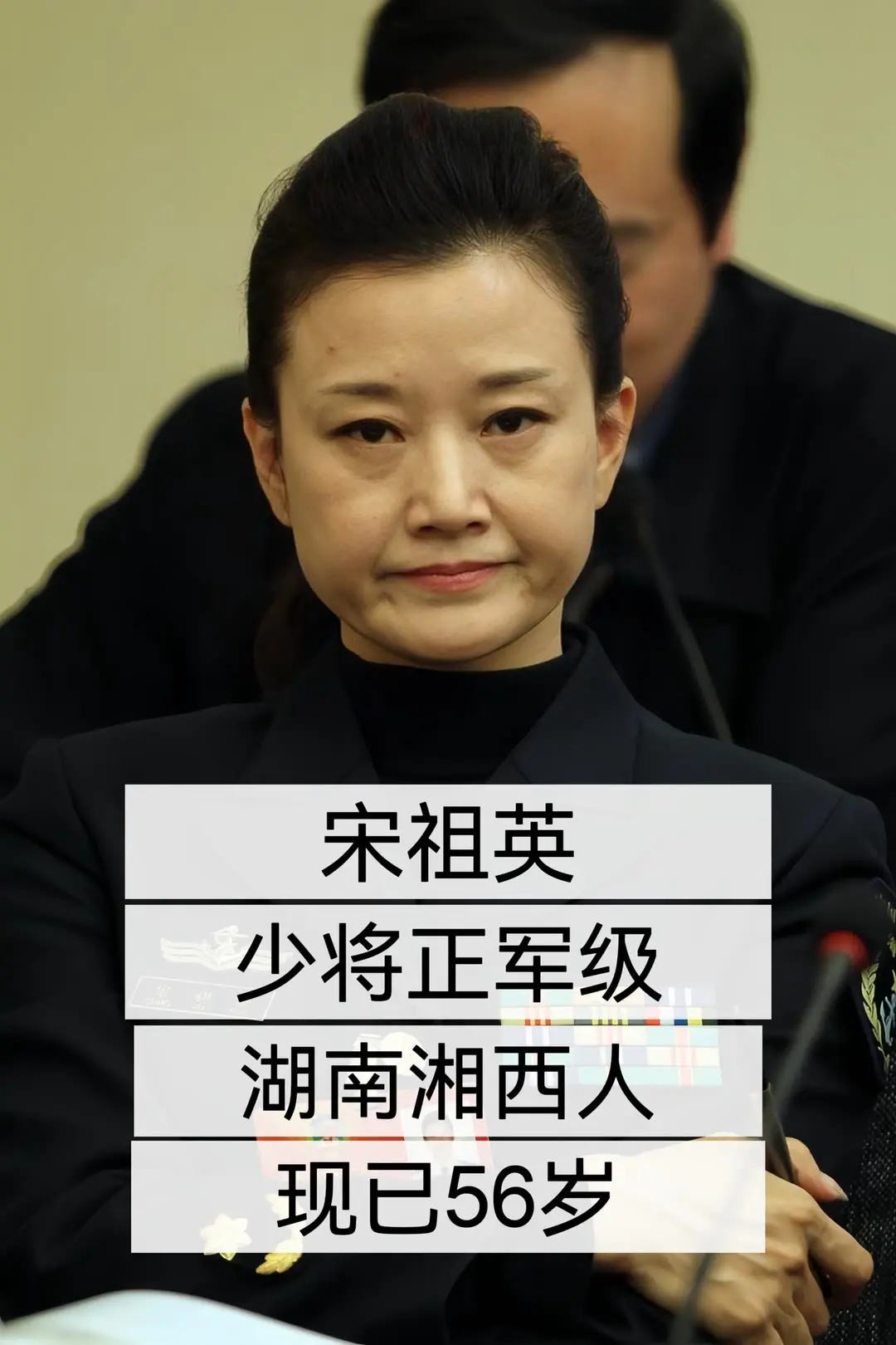 明星背后故事 内容启发搜索