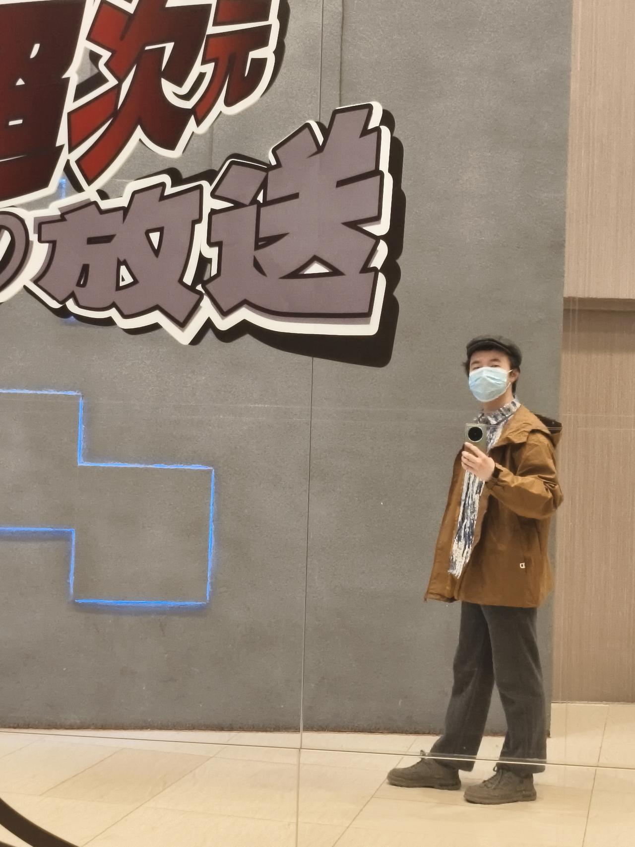 2026年随拍