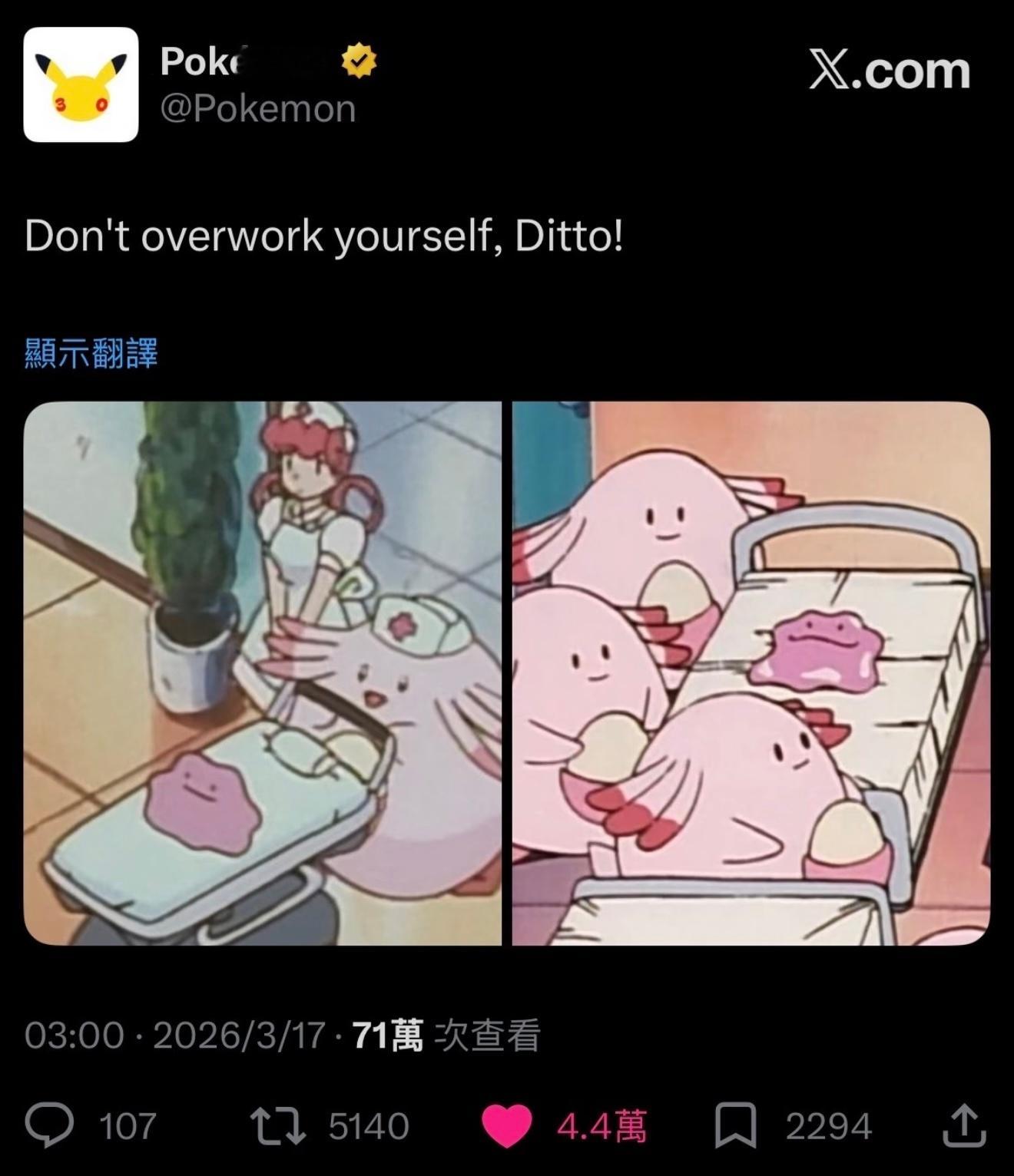 最近我本人 ⸝⸝ʚ̴̶̷̆ ̯ʚ̴̶̷̆⸝⸝ 