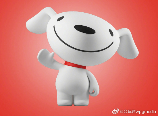 京东集团副总裁遭开除，刘强东亲自拍板：业绩不达标+合规问题京东集团副总裁、京东云