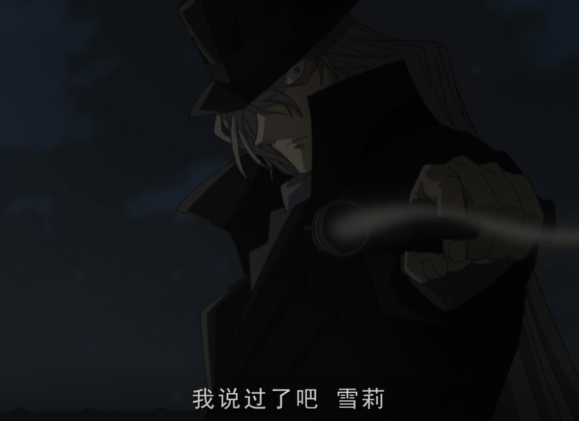 #柯南黑铁的鱼影位列历代第一#全体起立，柯南首部百亿票房的剧场版《黑铁的鱼影》官