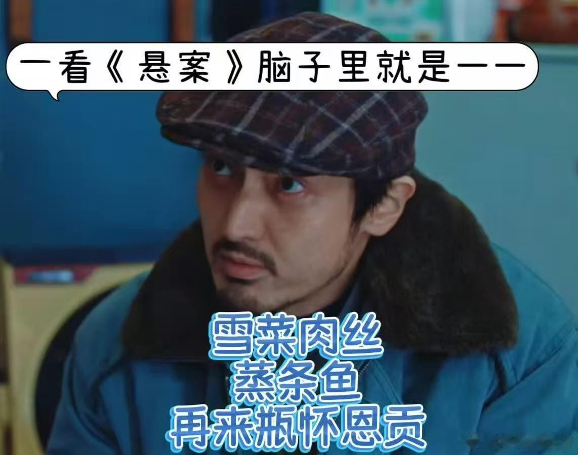 宁波 悬疑大案的风吹到了宁波穿梭昆明宁波追悬疑大案 剧组选景眼光一绝，宁波潮湿阴