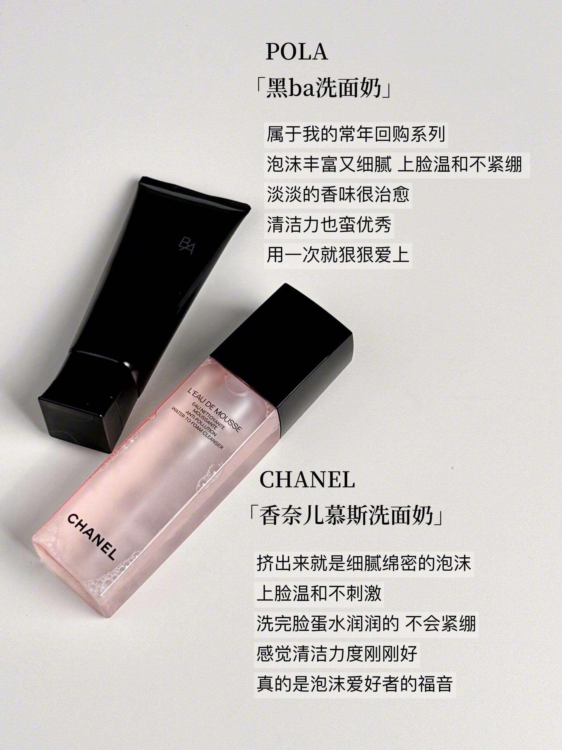 25+以后护肤的每一步都很重要选对合适的产品更是事半功倍今天就来盘一盘我用下来觉