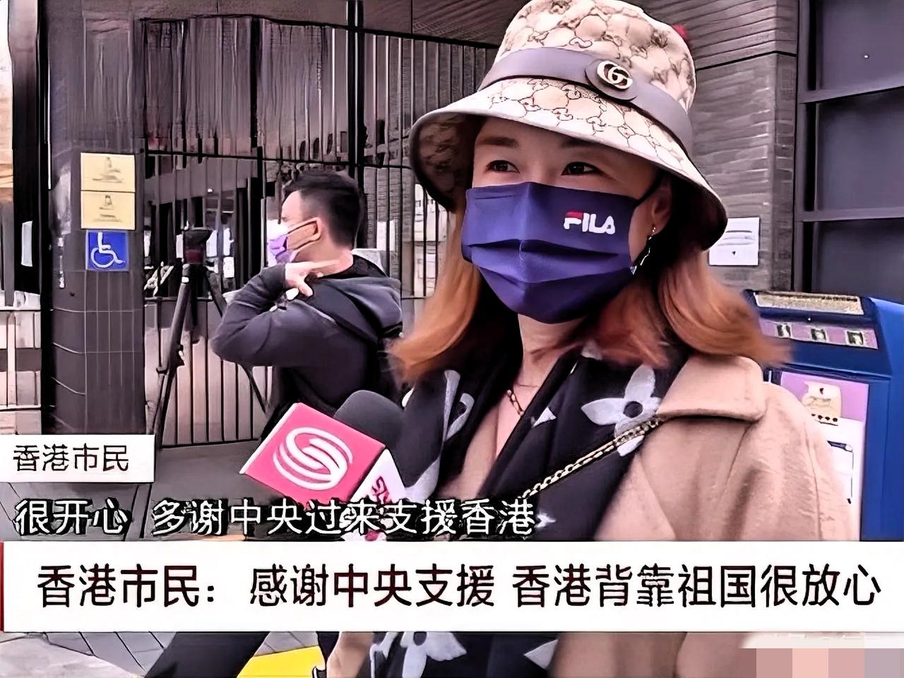 回归与未回归的差别显而易见！香港宏福苑火灾后，明星纷纷声援捐款，韩红奔赴现场，阿