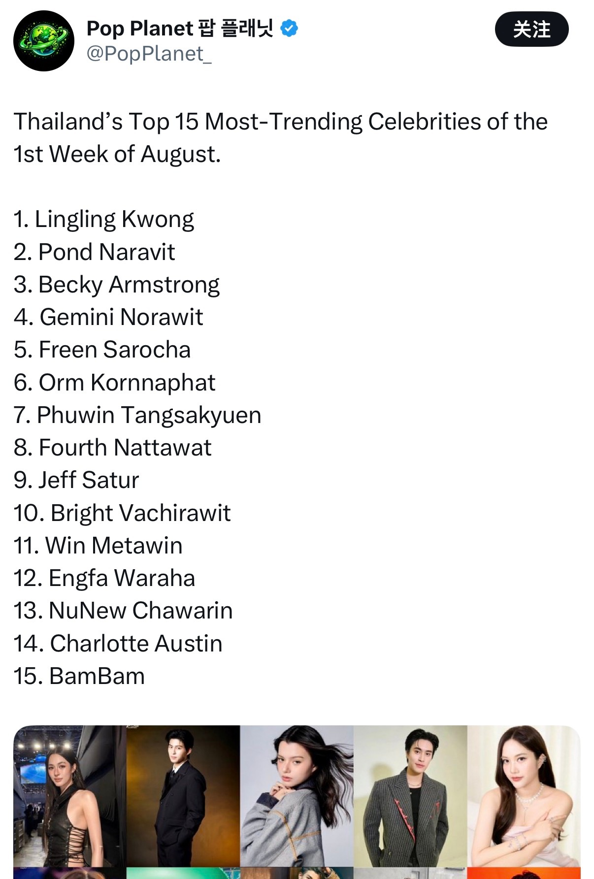 *泰国八月第一周热度最高的15位明星*1. Lingling Kwong奇奇怪怪