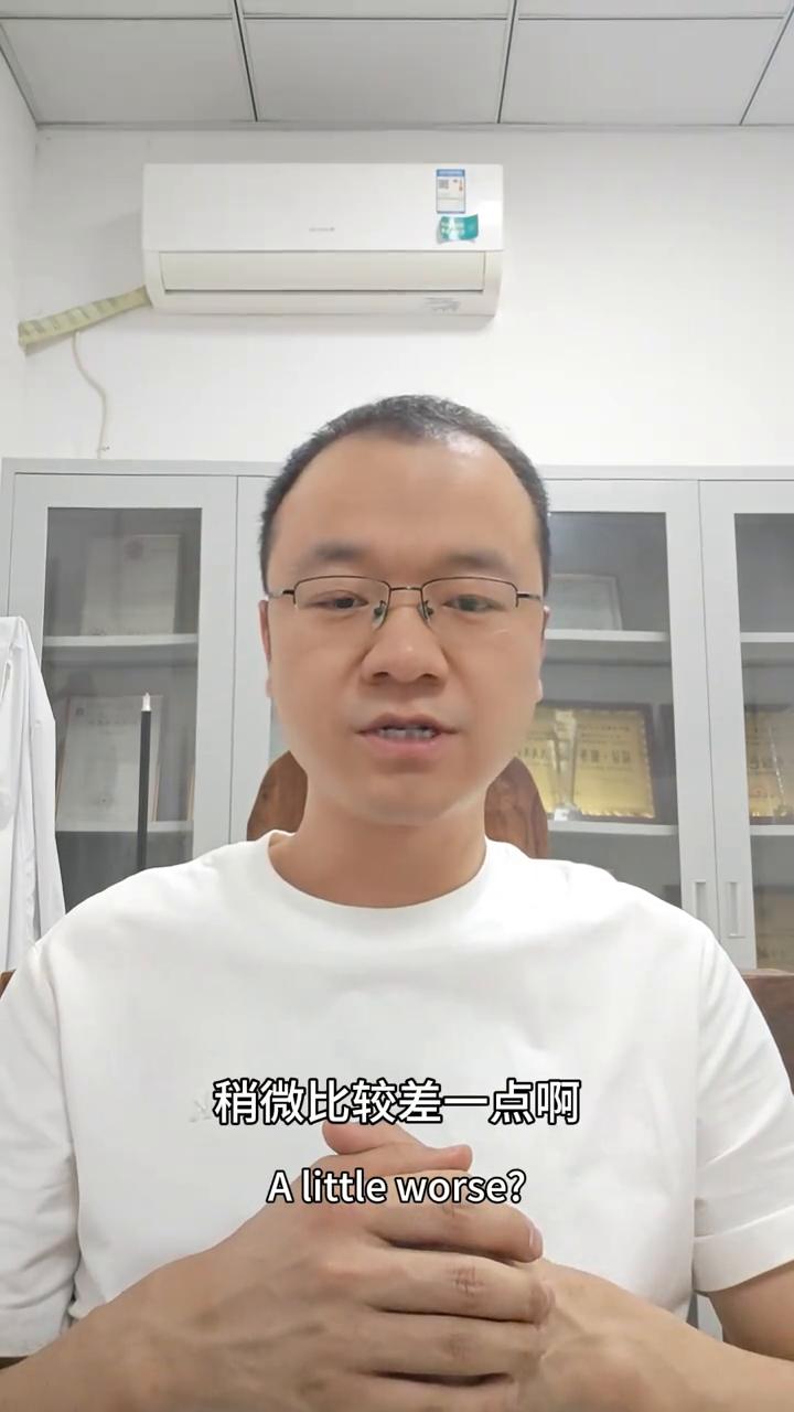 大家好，我是杨哥。今天来讲一下洗衣液留香的问题。以前讲过，但是今天讲的是一些原材