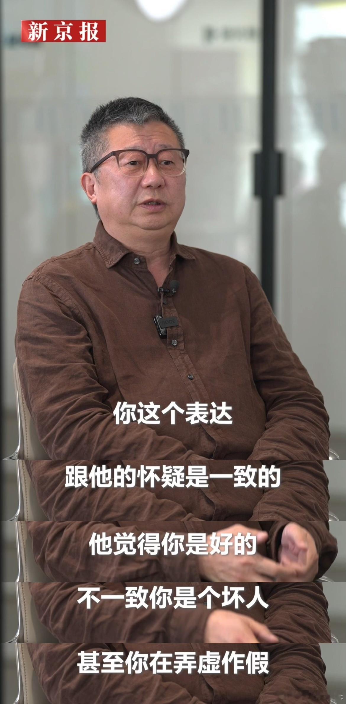 40年老法医因出庭作证被威胁法医刘良称有人砸钱让自己做伪证😮坦言自己也会心慌害