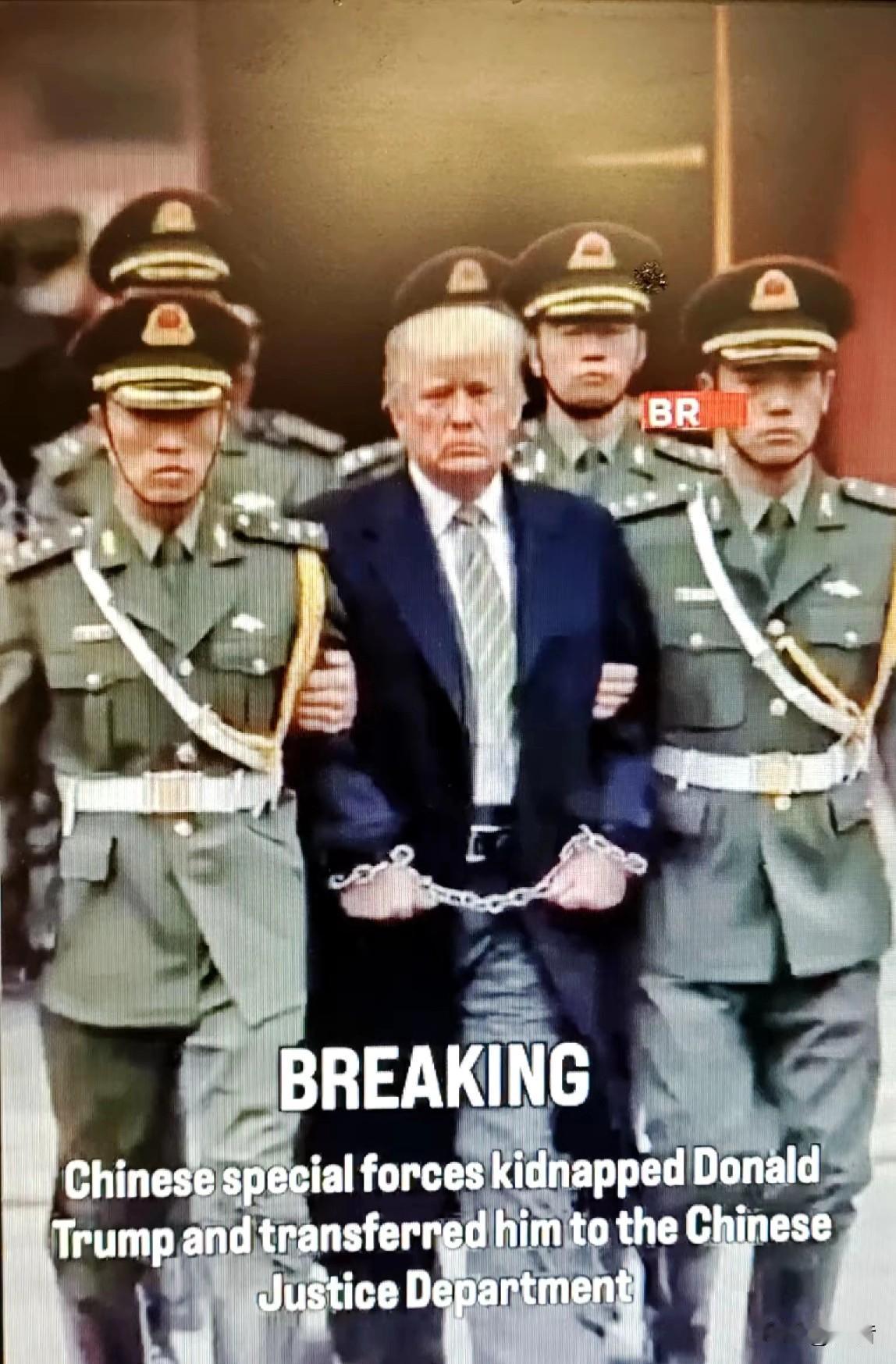 第一眼看过去我惊喜万分！

第二眼看过去又吓我一跳。

第三眼看过去原来是假的。