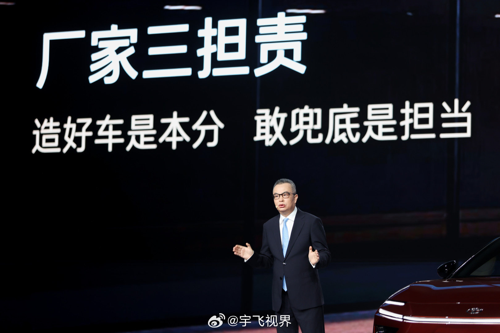 铂智7上市限时补贴权益价14.78万起很佩服丰田的“整合”思路。它没走全栈自研的
