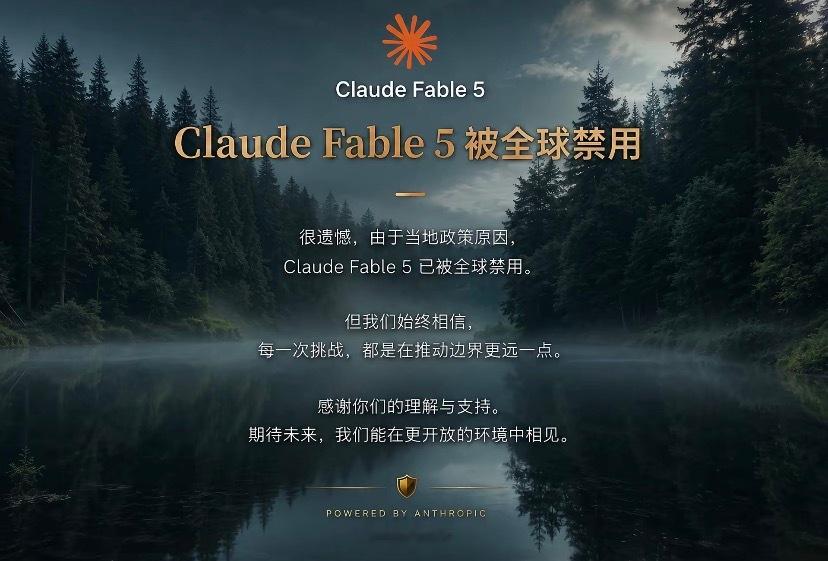 现实版《机械公敌》 