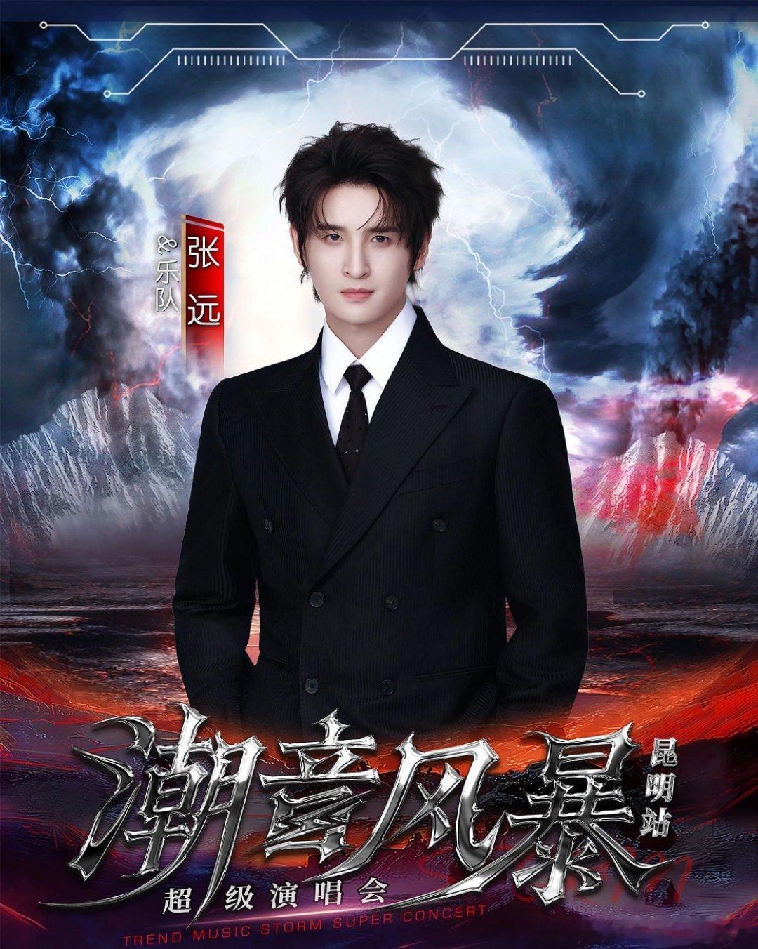 再就业男团 本周（ 9.28-10.4）可看综艺节目：1.醒来说——苏醒（微博/