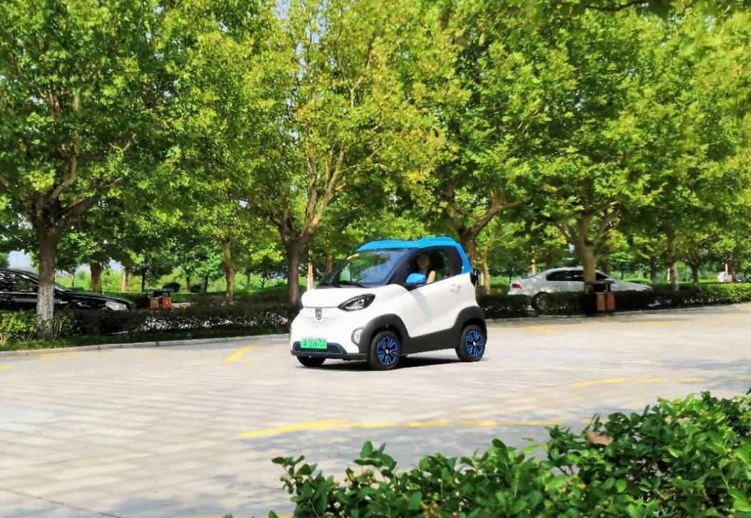 【车视头条】近日，上海市发展和改革委员会、上海市财政局联合发布关于调整《上海市促