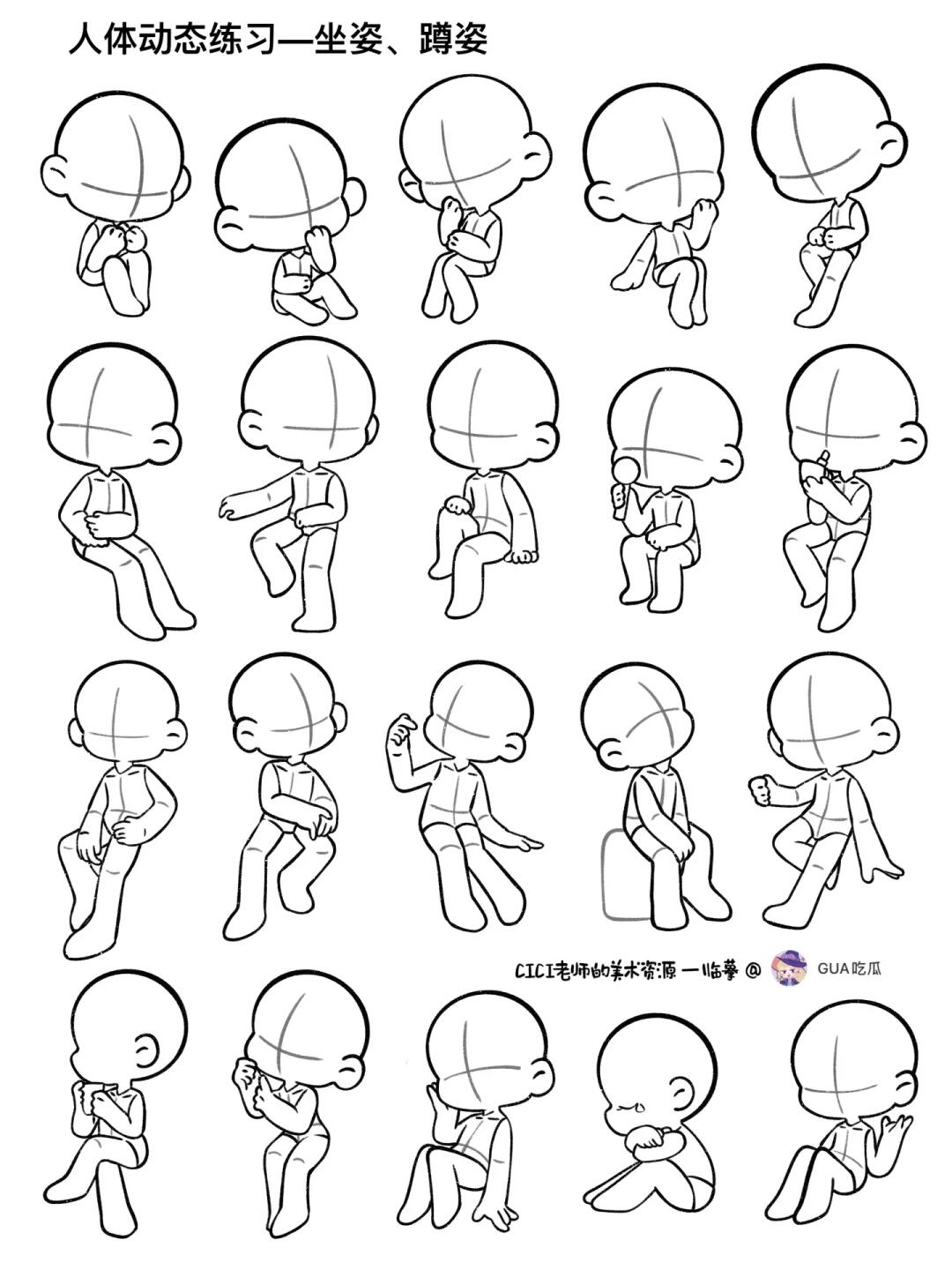 简笔画｜人体动态——坐姿、蹲姿练习18