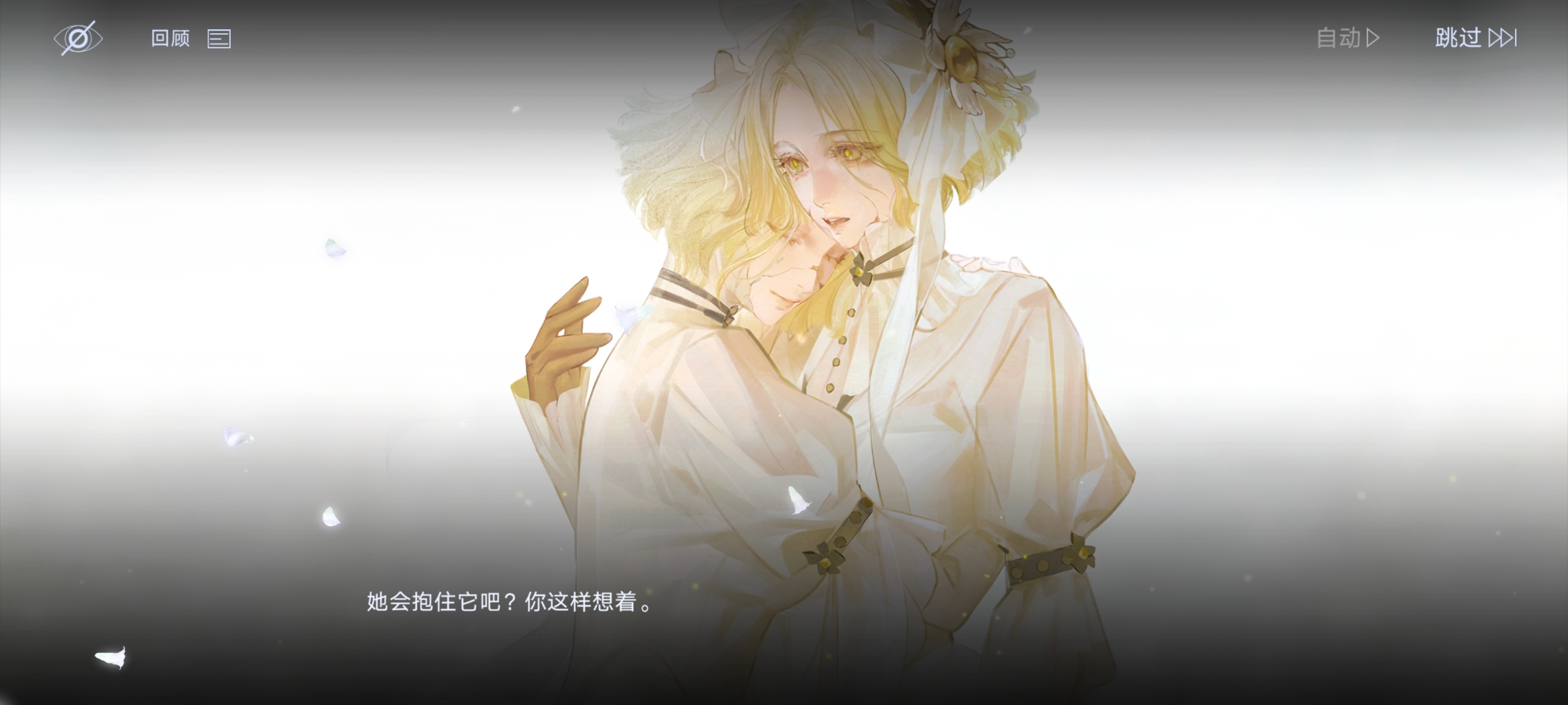 橘子演我磕cp： ​​​