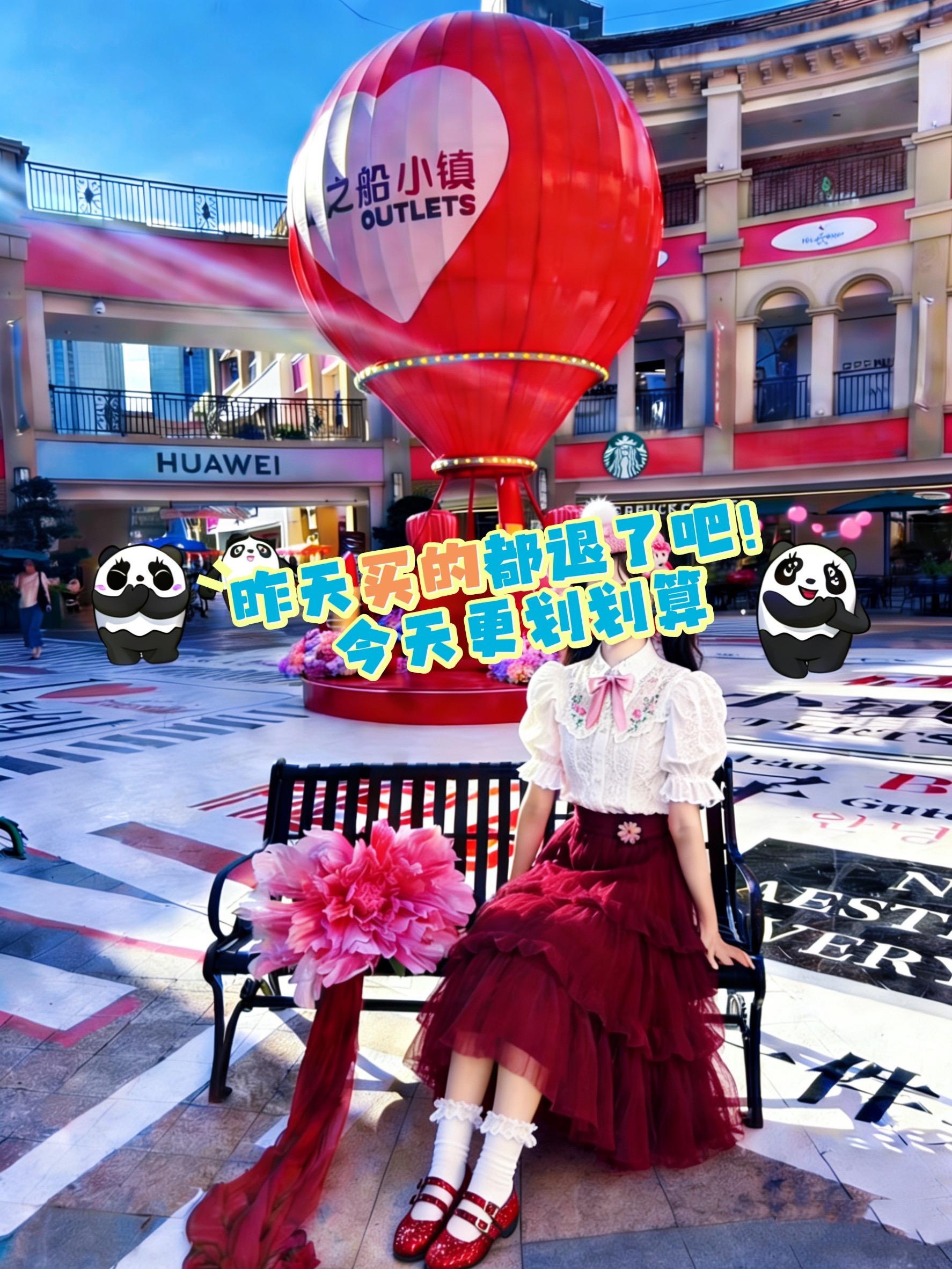 昨天买的都退了吧，今天416代500了，更划算！