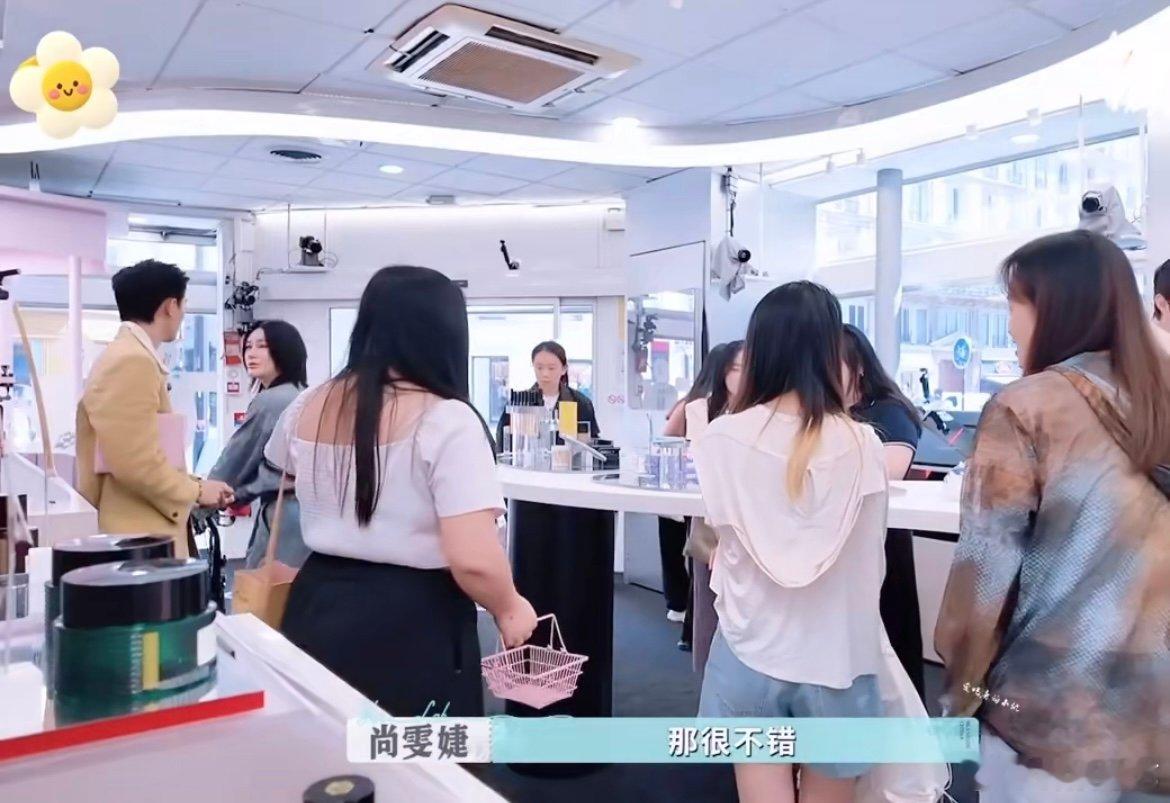 尚雯婕给周峻纬上课 双厨狂喜！尚雯婕疯狂输出护肤知识点，周峻纬听得一脸认真，连“
