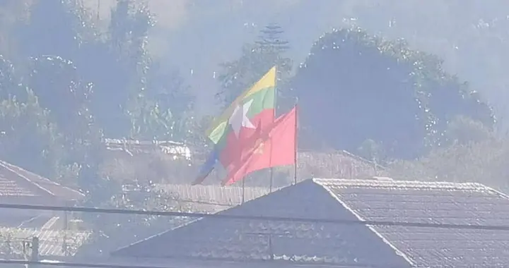 中缅边贸重启关键信号？木姐105码，同盟军办公室插上了缅甸国旗