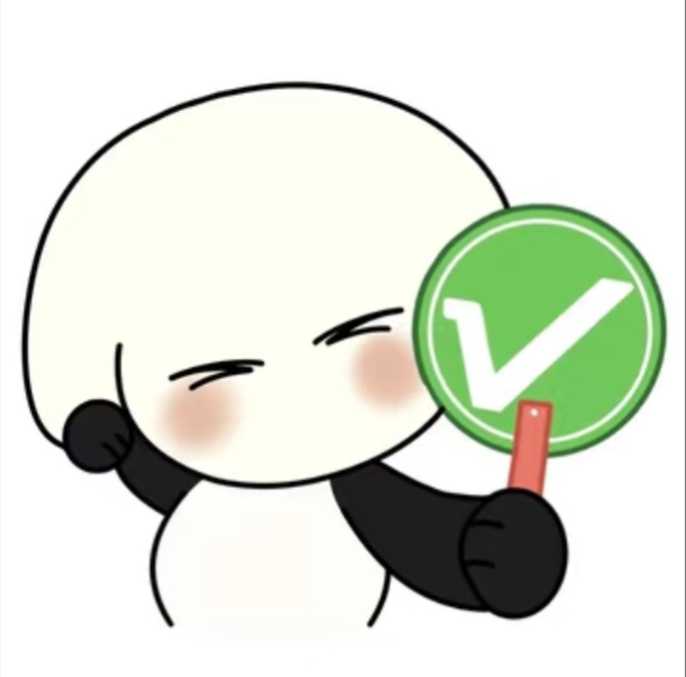 谁画的小羊头，赏之！俺们鸟毛就应该攻占所有plq，坏的点聚宝，好的就加热，四儿这