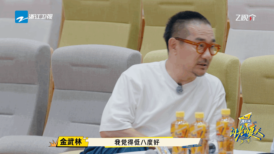 声乐学硕士上音综还得补考不是，闪夏你这“补考”操作太狠了！声乐学硕士李允儿都被韩