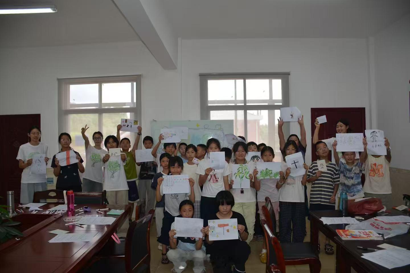 曲阜师范大学三下乡 为积极响应国家乡村振兴战略，补齐乡村暑期教育短板，2026年