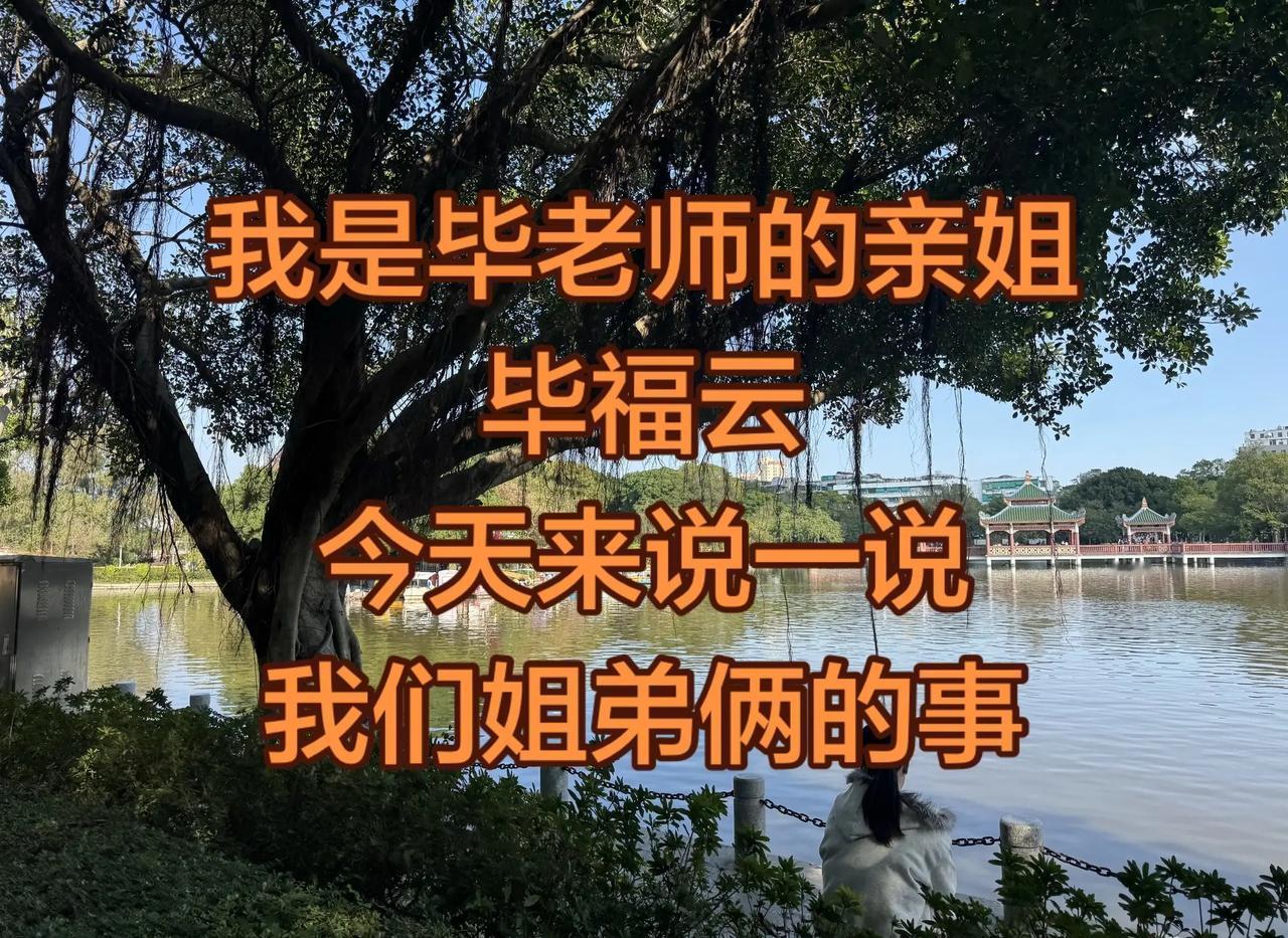 中国女团世乒赛1-2绝境翻盘：孙颖莎连砍两分，王曼昱决胜局救赎，中国女团惊险夺冠