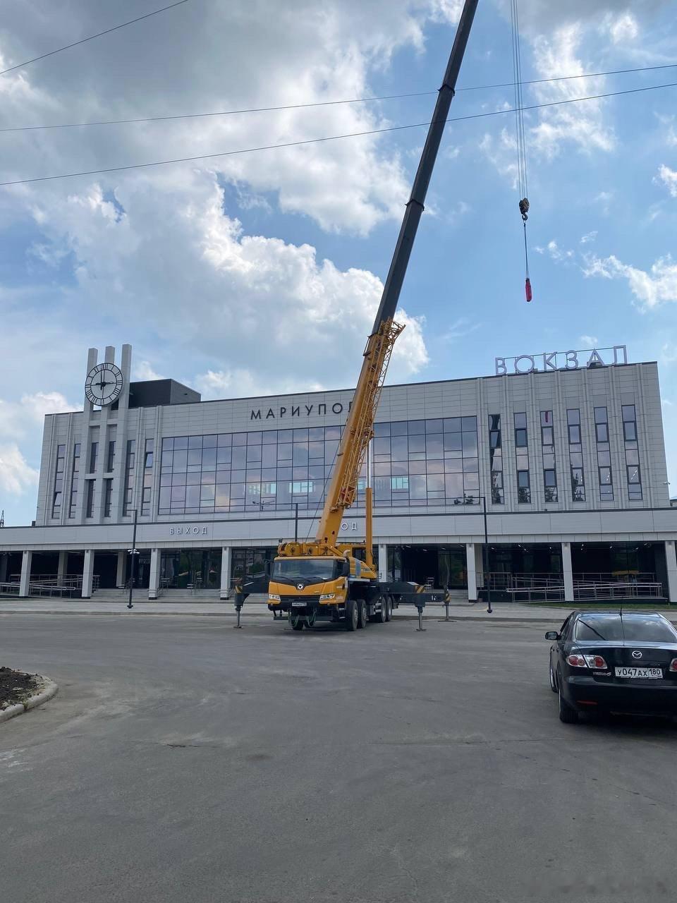 现代的马里乌波尔。 ​​​