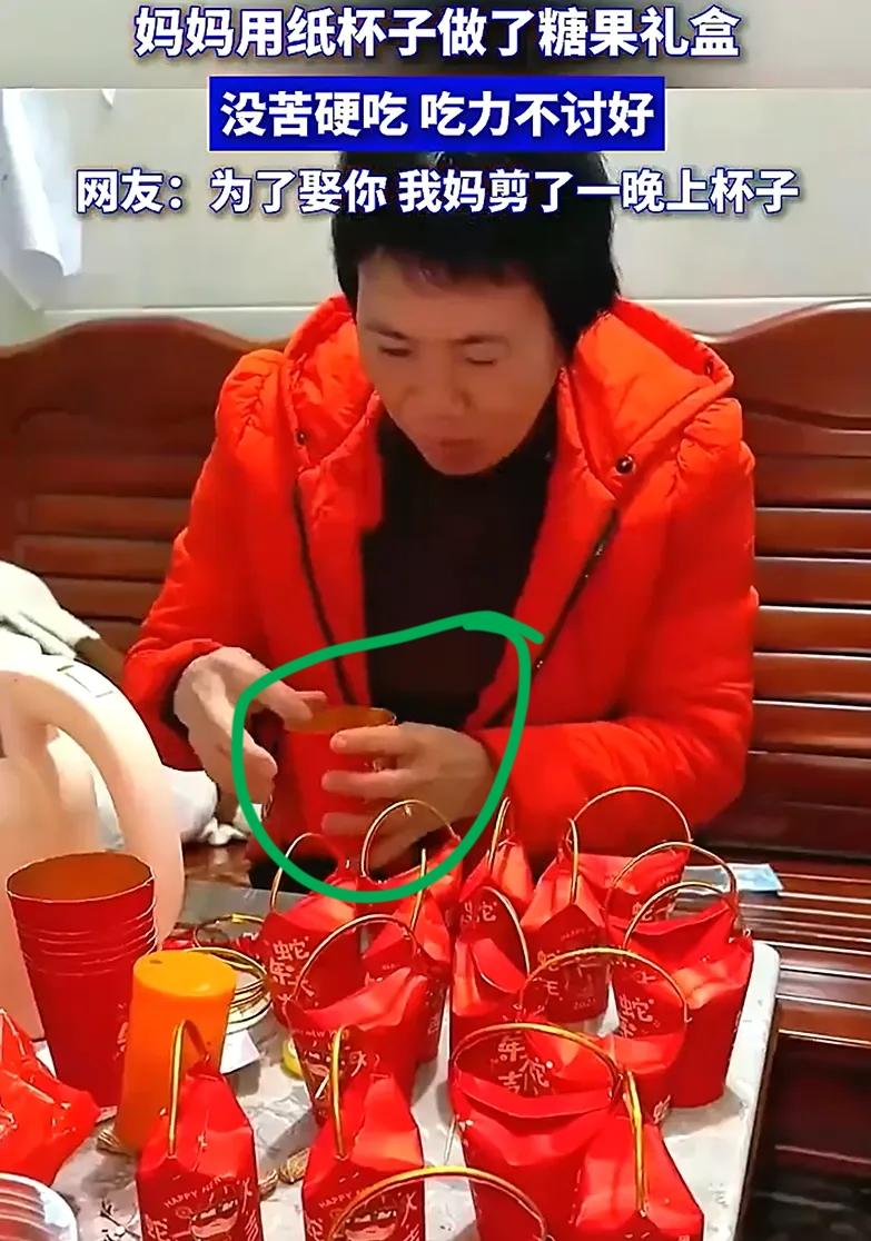 咱就是说，为什么总有人喜欢道德绑架呢？？你们知道现在婚礼上的伴手礼能有多离谱？总