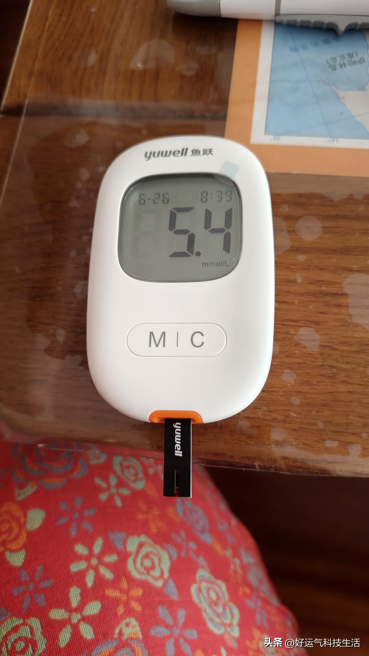 盼了一个多月，青岛大姐今天早晨测血糖，终于降到5.4了！瞬间心情大好，差点欣喜若