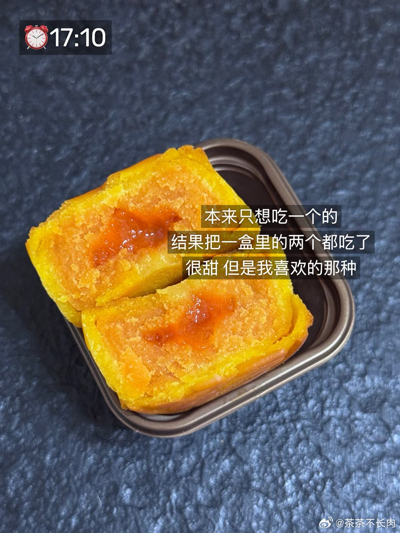 168cm100斤每日elog糟giao 零食瘾好像又慢慢养成了 