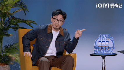 还有白客不知道的beta小北这人能处，让他直接问他是真敢问啊！聊到beta白客本