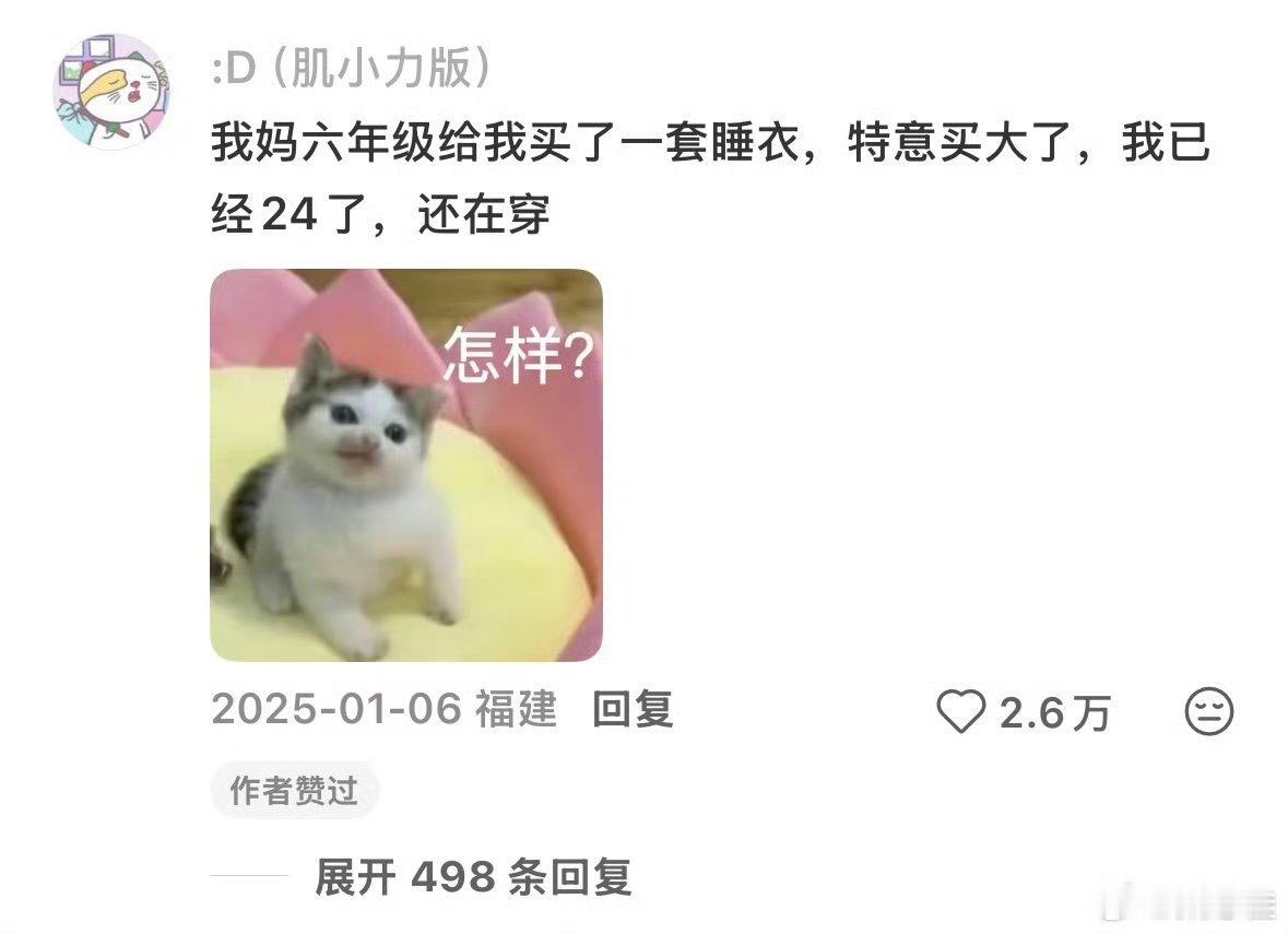 真正的长期主义者短期主义是糖，吃了就甜；长期主义是茶，入口微苦，回甘悠长。你选择