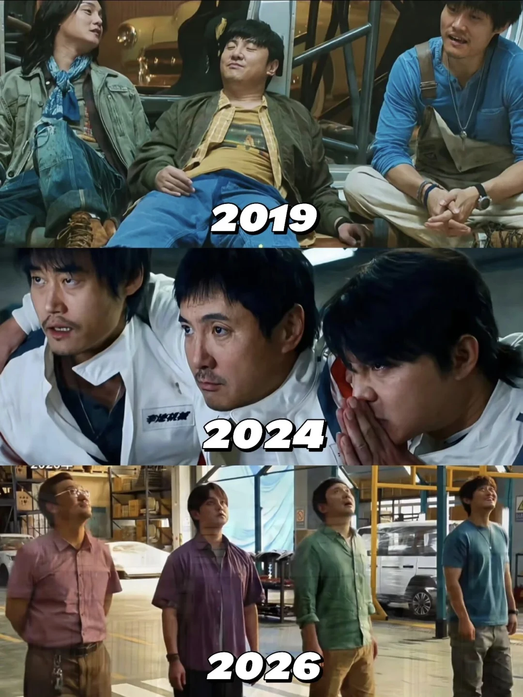 飞驰人生3｜写给每一个不服输的成年人