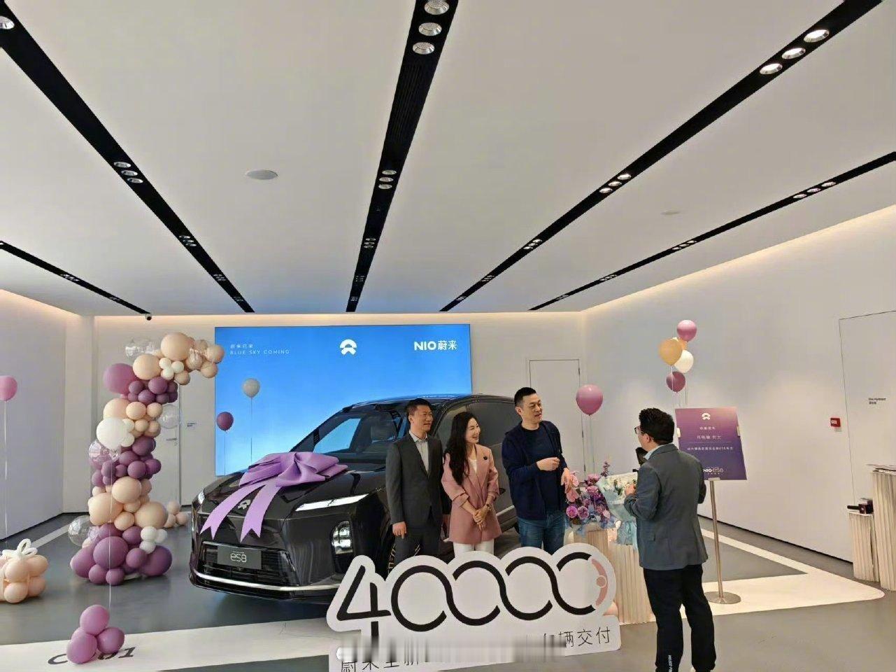 蔚来ES8上市100天交付破4万台蔚来12月交付量蔚来全新ES8上市百天交付量突