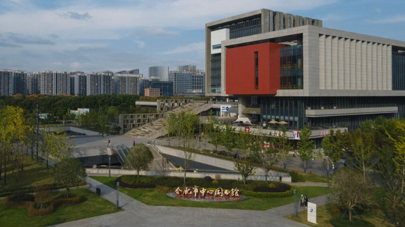 【#春日之约共逐新潮# | 与“鹅馆”邂逅  沉浸式感受合肥文化烟火气】4月28