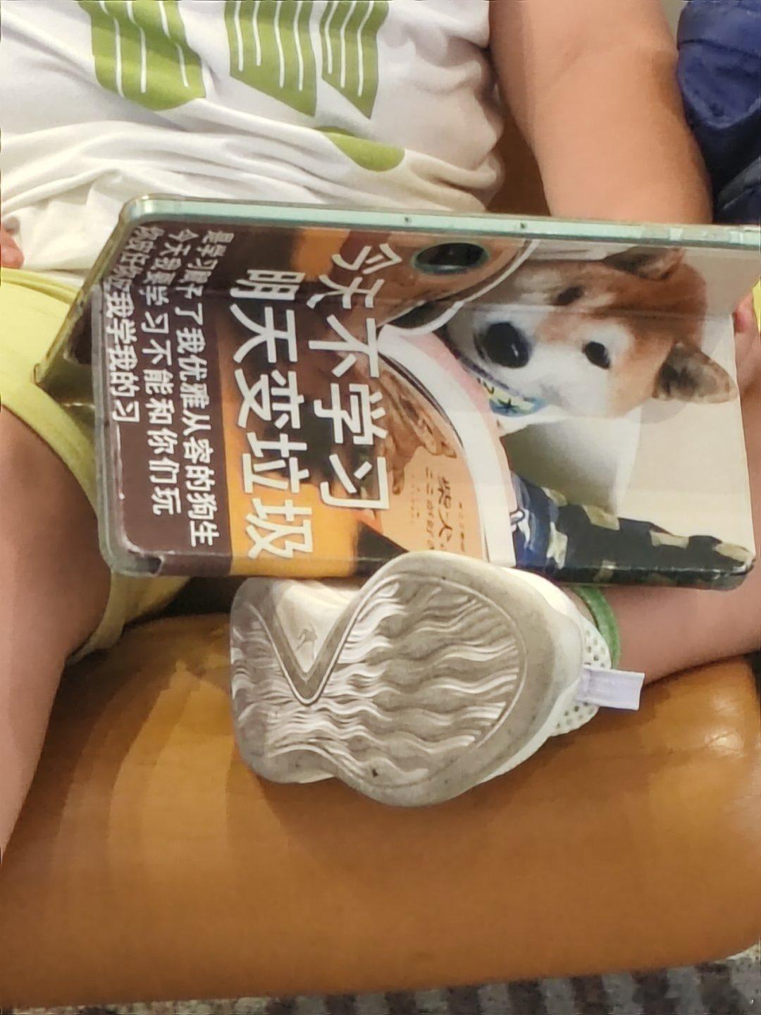 这话说的好 