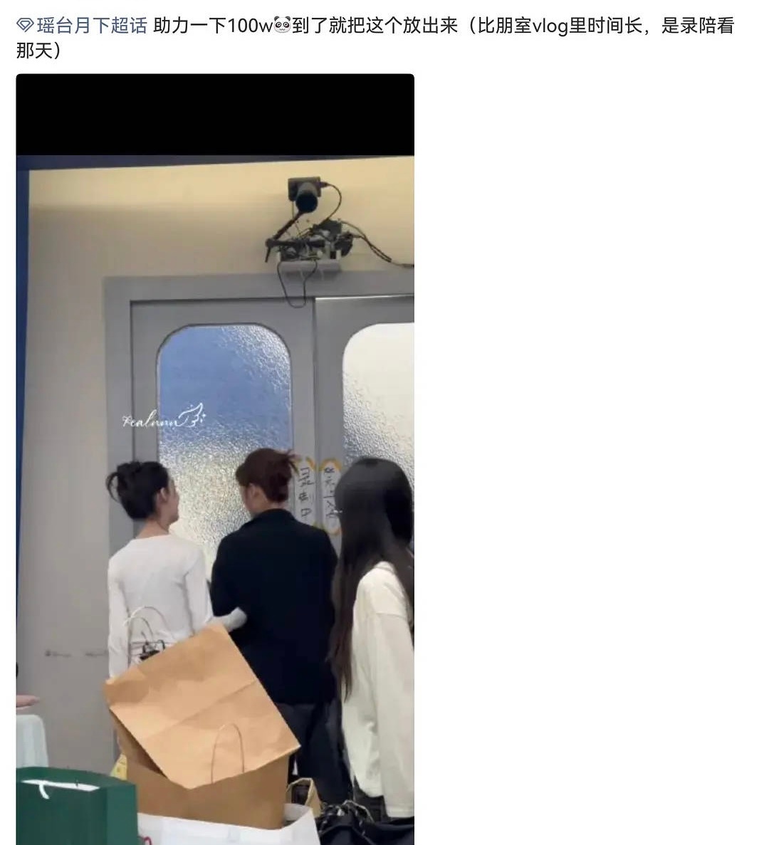 ？ 
